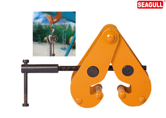 1 Ton - 10 Ton Lifting Beam Clamp Alloy Steel Rane Clamps With Low Carbon
