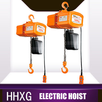 220V/380V/415V/440V/460V/480V جهاز رفع كهربائي IP54/IP55/IP56/IP65 للاستخدام الصناعي