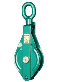 Industrial Manual Lifting Equipment Single Sheave Snatch Block 5 Ton With Eye